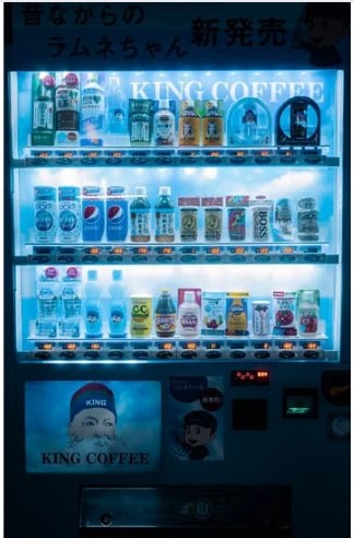 Refrigerator Vending machine types of vending machine