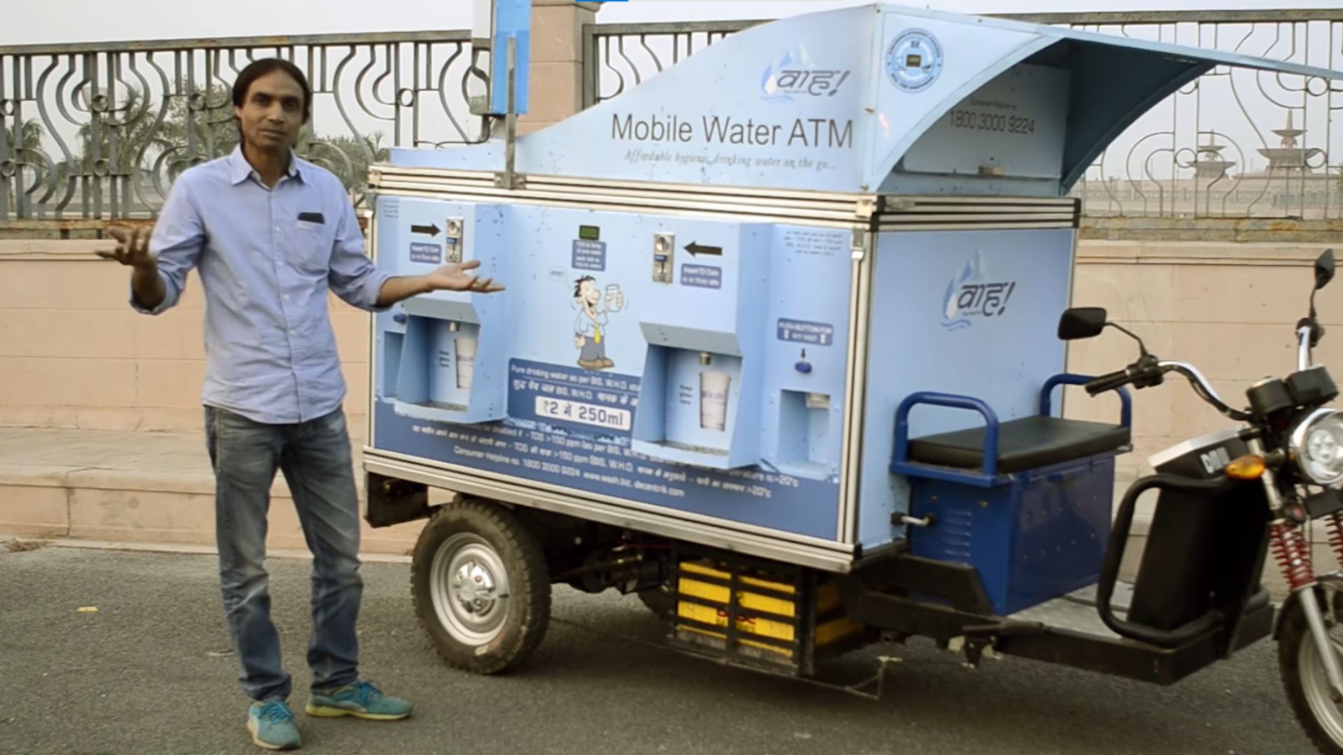 water vending machine e rickshaw